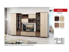 ������ ���.���.01 14570���.