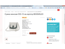 2017-04-07 15-30-16.png