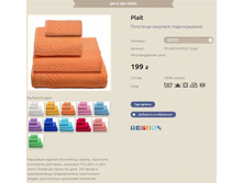 50*90 - 95 ���. + %