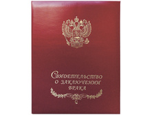 ����� �������� ������������� � ���������� ����� 220�260, ��������, �������������� �������� 57,25.jpg