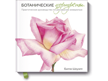 ������������ ��������