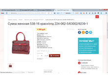 2017-04-07 15-21-28.png