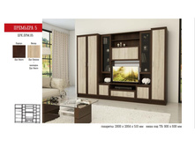 �������� 5 ���.���.05  9975���.