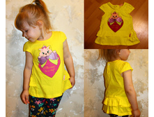 ��������-������ ������� ������ - 210 �..jpg