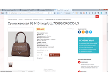 2017-04-07 16-39-39.png