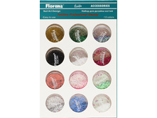 128 ���. - ����� ��� ������� ������ Florans ������� 12 ��. ������ ������