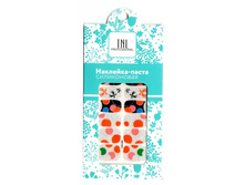 45 ���. - �������� - ����� ����������� XH127