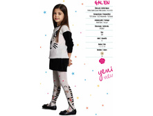 PNT �������� GALEN 240 den ���-������ 180 ��� �-�� 1,2,3.jpg