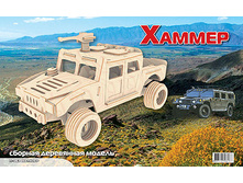 ��� �����. �063 ������ - 159,56 ���