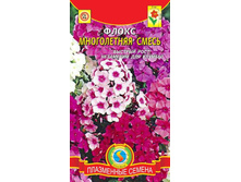 ����� ����������� ����� 22,99 ���� 8 ��.jpg