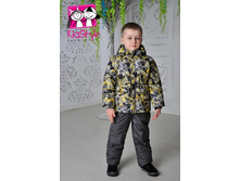 1250 ���. - ������ ��� �������� ������������ 220�21