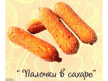 ������� � ������ 1 �� ��� - 185,60 ���