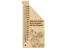 ��������� ������ "���� �����" ������ ����; ������; ������; � ����� 51 ��. ���.: 2330250 120.00���