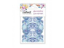 42 ���. - �������-������ ���. 3157