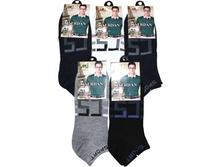 ������� ����� Kaerdan AF929 ������ 16 ���