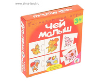 ������ �������� ����������. ��� ����� ���.1276101 ���� 139,65 ���.2 ��.jpg