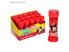 ������� ������ �����, ����� ���� � ��� ������, 45 �� ���.1551610 ���� 10,95 ���. �� 15 �� ������! ������!.jpg