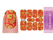 30 ���. - �������� ��� ������ "�������" ���������� ���. 237