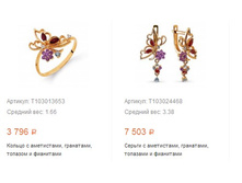 Snap 2017.04.28 20.49.13 015.jpg