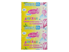 �������� �� ������� ������� ��������� ���� ����� � ���������� ��������� ������� ������; ������; 18 �� × 0,1 �� × 10 ��; � ����� 300 �������. ���.: 846256 9.52 ���.