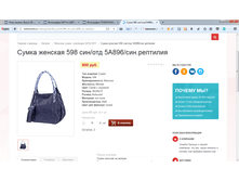 2017-04-07 15-36-49.png