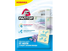 ����-���*��� �� ���� � ����*��� ����*��� (6 ��)-52�+%