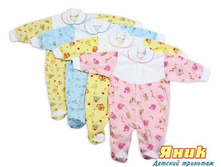 ���������� "�������" ���. No 031-010 ���� �� ��.: 178 ���.