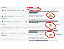 Snap 2017.04.05 19.30.30 024.JPG