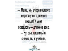 16711500 411572699186265 2768331517311047892 n.jpg