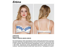 322.00  ����������� T-Shirt ���. Erbina �������