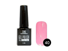 131 ���. - ����-��� "TNL - 3 � 1" ?40 - ��������-������� � ����������� (6 ��.)