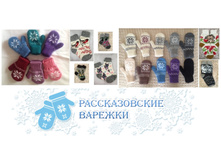 ������������� �������, ��������, ������� �� ������� ������.