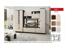 ���� 7 ���.��.07  7600���.