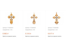 Snap 2017.04.05 18.58.27 006.jpg