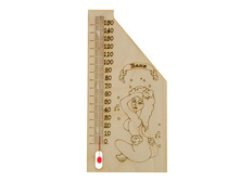 ��������� ������ "�������" ������ ����; ������; ������; � ����� 50 ��. ���.: 2330255 120.00���.