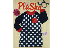 ���. 117, 840 ���.