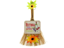 ������ ��� ���� "������ � ����, � �������� � ����" �����; 35 �� × 22 �� × 1 ��; ������, ������; � ����� 100 ��. ���.: 871054 95.00���.