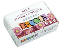 ����� ��� ������������� � �������� �������� � ������� ������: ��������� ����� 4�20��, ����������� ��� 20��, ���� ��� �������� 20��