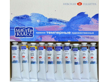 ����� ������� ������ ����� 10*46 ��