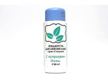 30 ���. - �������� ��� ������ ���� � �������� "Severina" ���� 80 ��