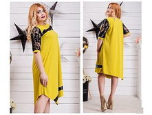 ������ ��� ������ ��� "����������" LSA4670(03420) ���� 1535