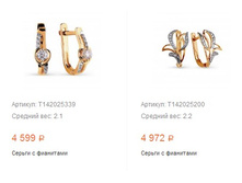 Snap 2017.04.13 09.18.19 010.jpg