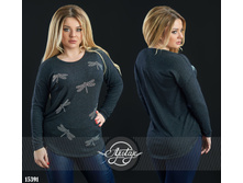 �������� - 15391 746,40 ��� (311 ���)