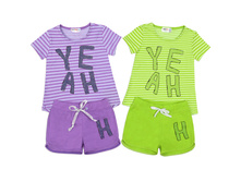 ������ ������ ��� ������� YEAH