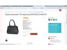 2017-04-07 16-54-37.png