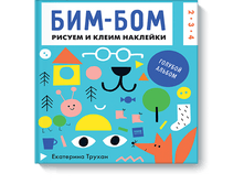 ���-���. ������� ������