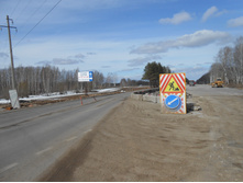 DSCN7006.JPG