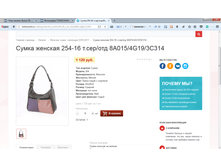 2017-04-07 14-38-11.png