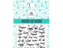 22 ���. - �������� ��� ������� Sa144