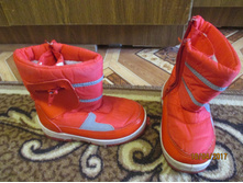 �����-���� 17 �� �� 400 ���